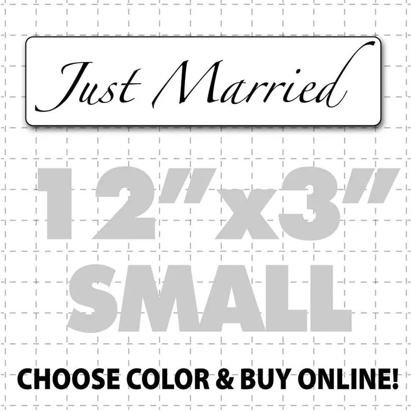 12" X 3" Just Married Car Sign (Elegant Text) 1