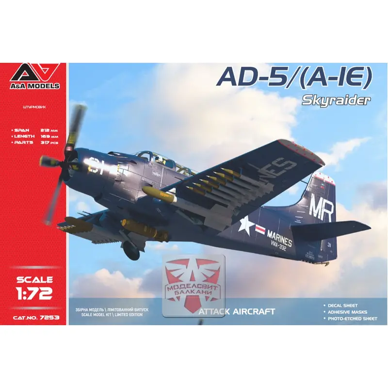 A&A Models 7253 1/72 A-1E Skyraider Attack Aircraft Us Navy 1