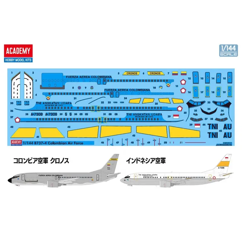 Academy 12639 1/144 Boeing 737 "Colombian Air Force" 2