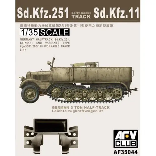 Afv 35044 1/35 German Sd.Kfz. 1 Track Conversion Kit 1