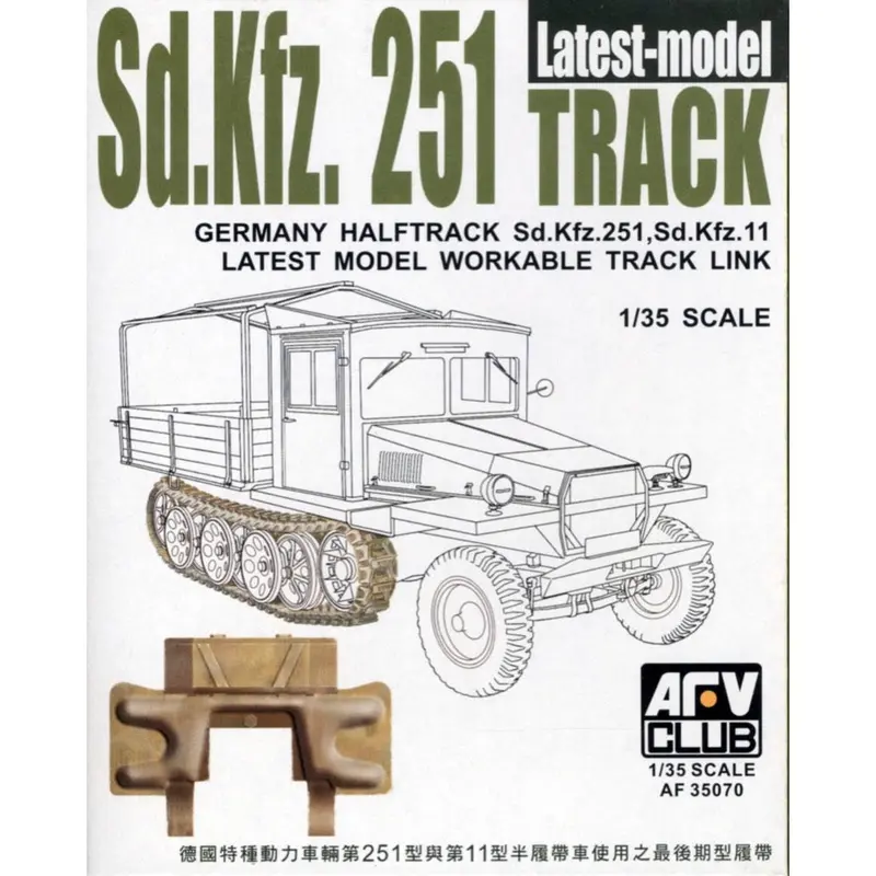 Afv 35070 1/35 Sd.Kfz.251 & 11 Latest Model Track Link Conversion Kit 1
