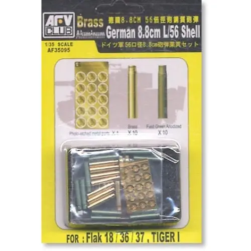 Afv 35095 1/35 German 8.8Cm L/56 Shell Case (Brass) 1