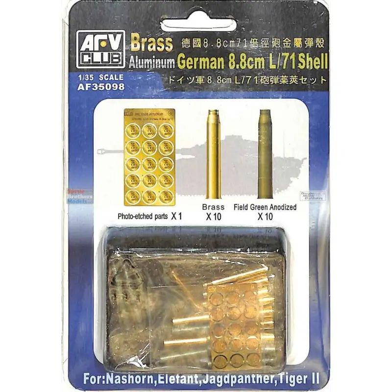 Afv 35098 1/35 German 8.8Cm L/71 Shell Case (Brass) 1