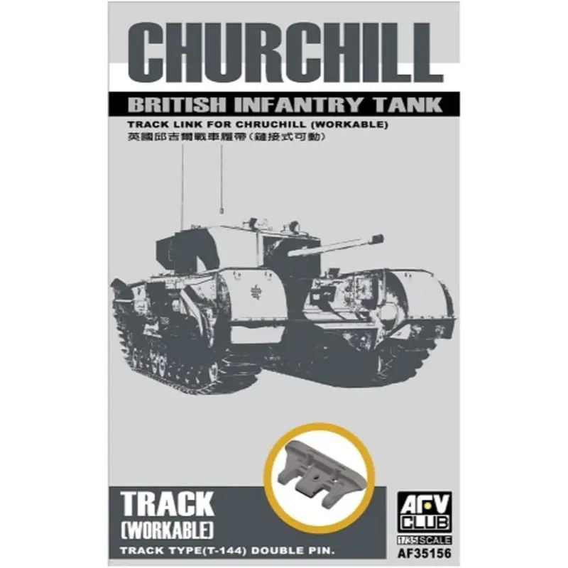 Afv 35156 1/35 Track Link For Churchill Workable 1