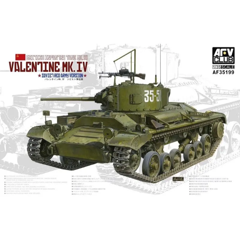 Afv 35199 1/35 Valentine Mk.Iv Soviet Red Army Version 1