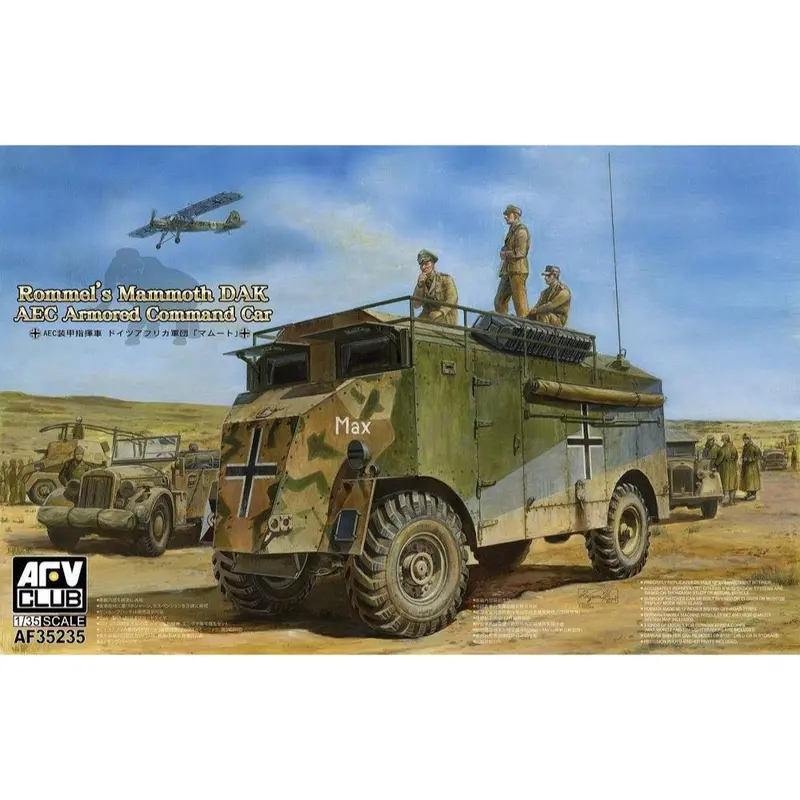 Afv 35235 1/35 Aec Armoured Command Vehicle (German,North Africa) 1