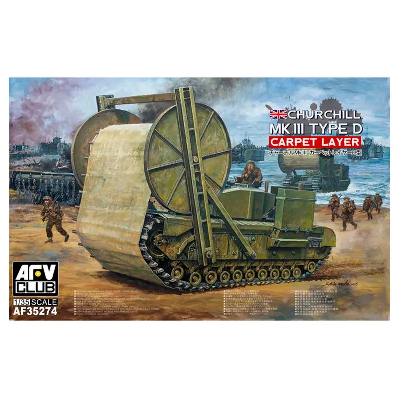Afv 35274 1/35 Churchill Mk.Iii Carpet Layer Type D 1