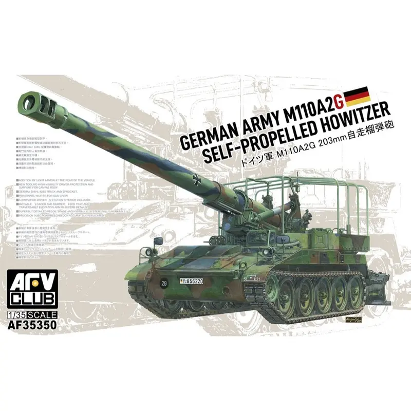 Afv 35350 1/35 German Army M110 A2g Self-Propelled Howitzer 1