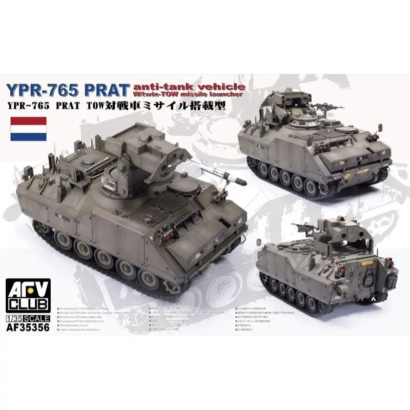 Afv 35356 1/35 Ypr-765 Prat With Tow Launcher 1