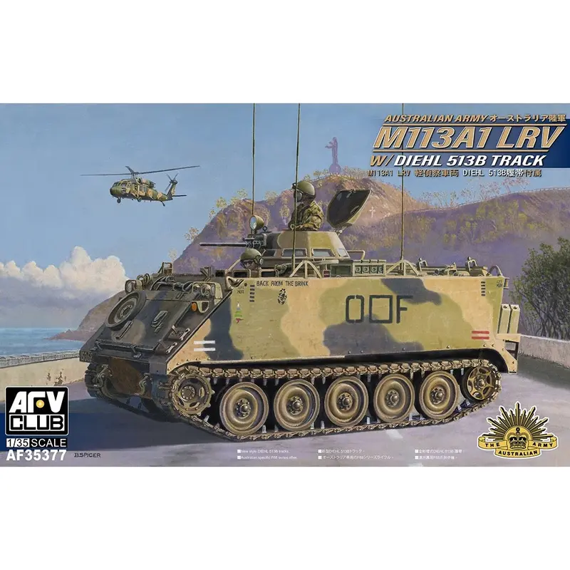Afv 35377 1/35 Australian Army M113a1 Diehl 513B Light Reconnaissance Vehicle 1