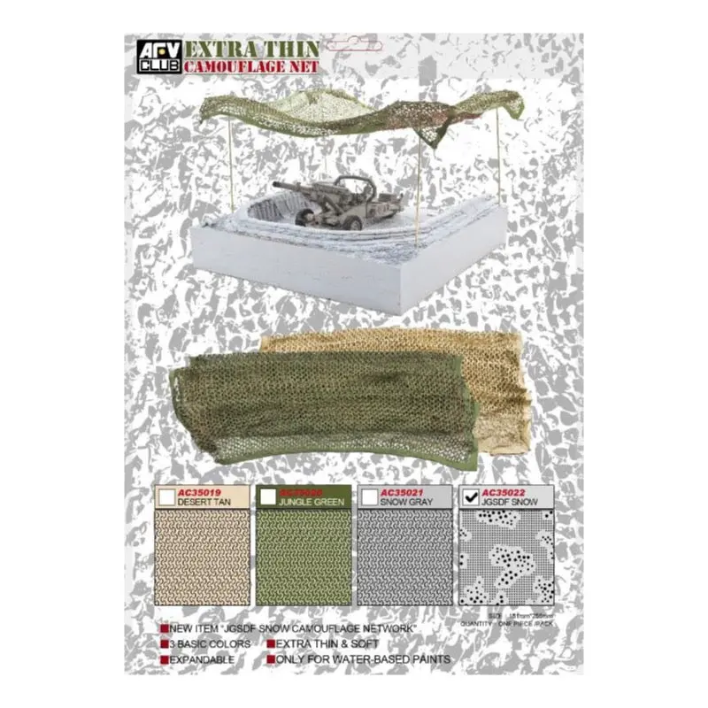 Afv Ac35022 Camouflage Net Jgsdf Snow 1