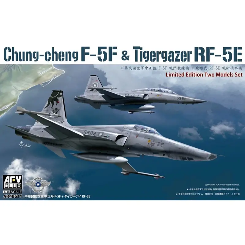 Afv Ar48s11 1/48 Chung-Cheng F-5F And Tigergazer Rf-5E Two Model Set 1