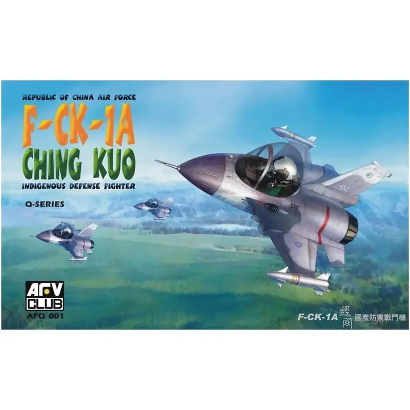 Afv Q001 Egg Q-Series F-Ck-1A 1
