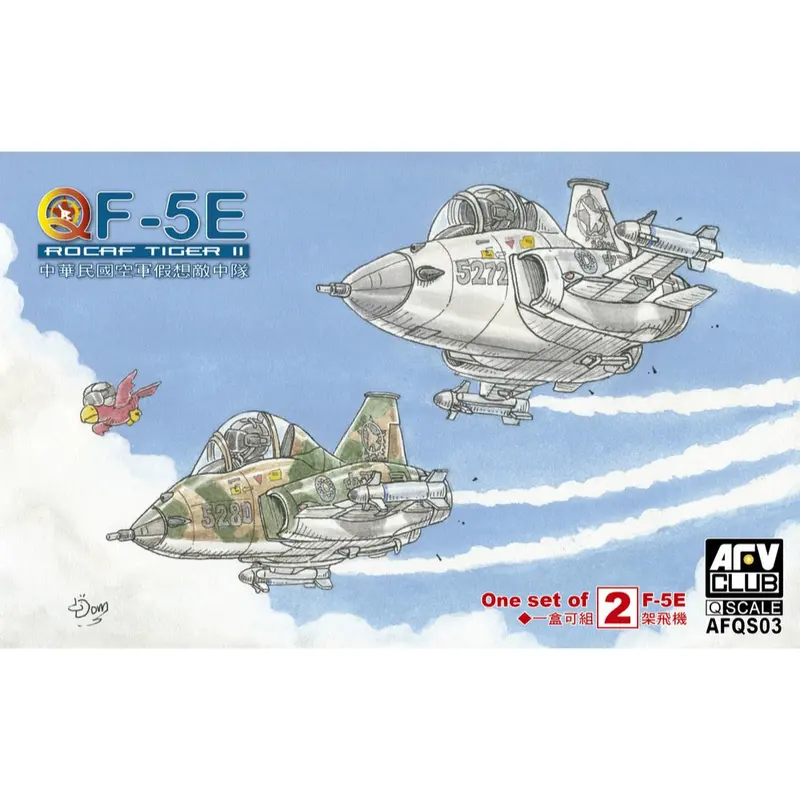 Afv Qs03 Egg F-5E Rocaf Tiger Ii 1