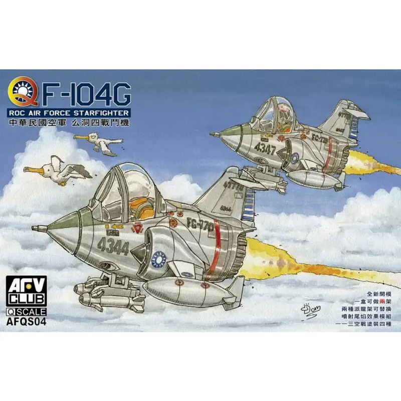 Afv Qs04 Egg F-104G Rocaf Starfighter 1