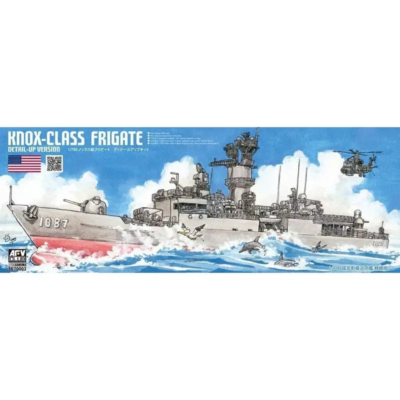 Afv Se70003 1/700 Knox-Class Frigate Detail-Up Version 1