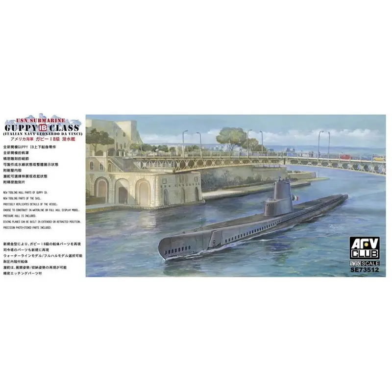 Afv Se73512 1/350 Usn Guppy Lb Class Submarine (Ss Leonardo Da Vinci) 1