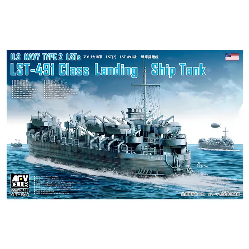 Afv Se73519 1/350 Lst-491 Class 1