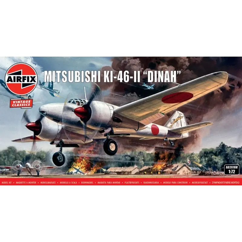 Airfix A02016v 1/72 Mitsubishi Ki-46-Ii "Dinah" 1