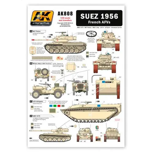 Ak Interactive 808 Suez 1956 French Afvs Wet Transfer 1