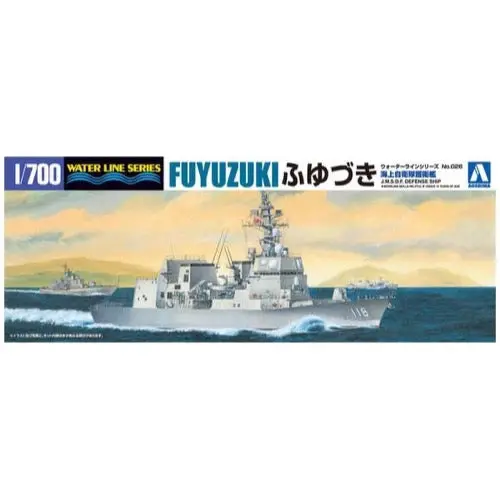 Aoshima 000817 1/700 Jmsdf Defenseship Dd-118 Fuyuzuki 1