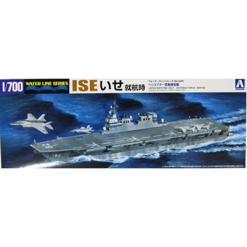 Aoshima 004162 1/700 Jmsdf Ddh Ise 1