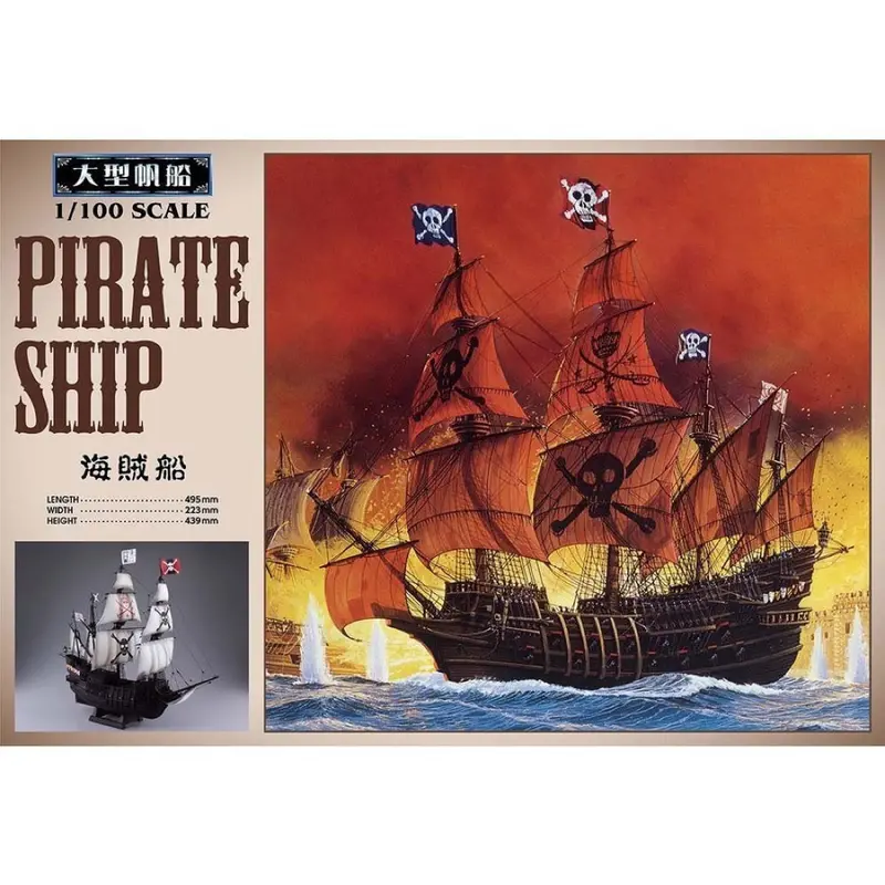 Aoshima 005500 1/100 Pirate Ship 1