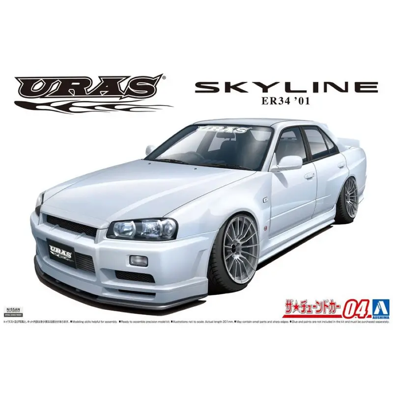 Aoshima 005534 Uras Er34 Skyline Typr-R '01 Nissan 1