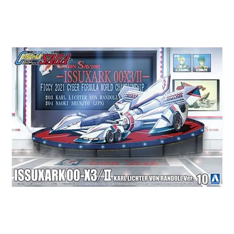Aoshima 005744 1/24 Issuxark 00-X3/Ii Karl Lichter Von Randoll Ver. 1