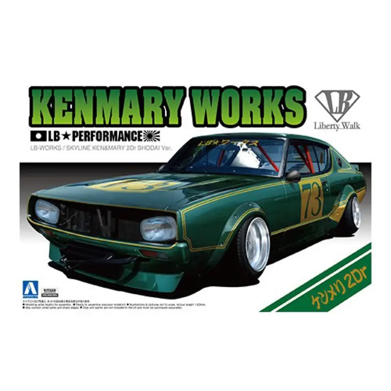 Aoshima 005921 1/24 Nissan Skyline Lb Works Ken&Mary 2Dr 1