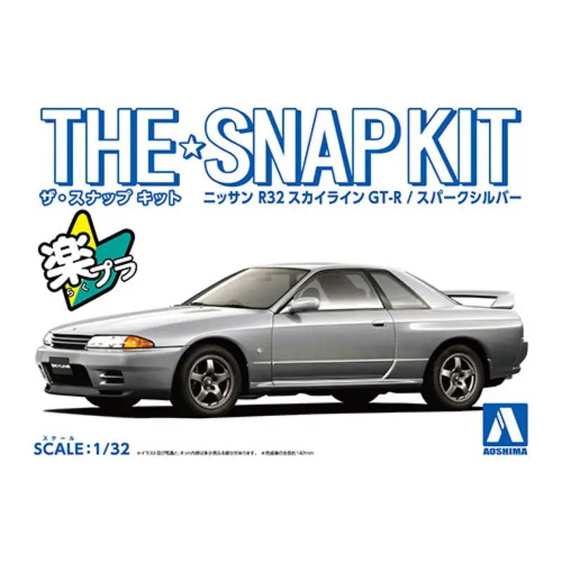 Aoshima 006356 1/32 Snap Kit R32 Skyline Gt-R Spark Silver 1