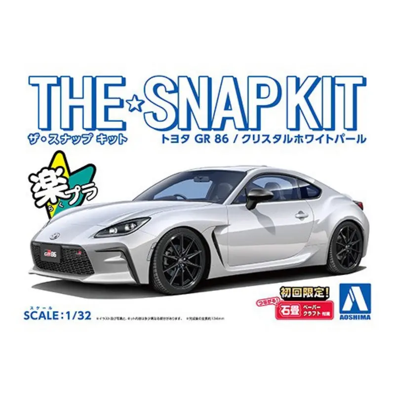 Aoshima 006460 1/32 Snap Kit Toyota Gr86 Crystal White Pearl 1