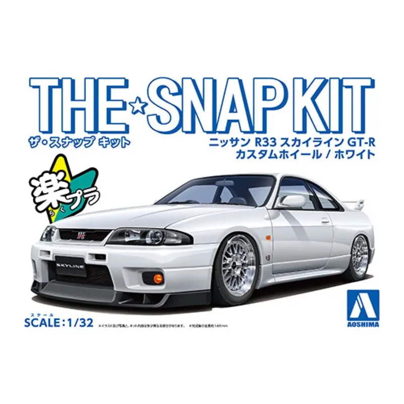 Aoshima 006640 1/32 Snap Kiy Nissan R33 Skyline Gt-R Custom Wheel White 1