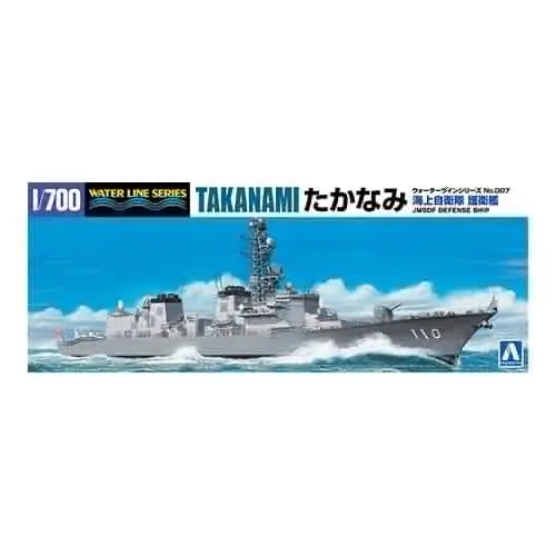 Aoshima 006750 1/700 Jmsdf Defense Ship Takanami 1