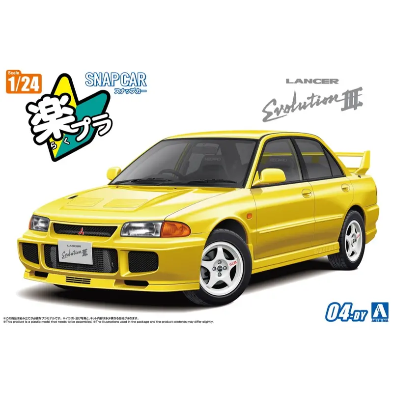 Aoshima 006779 1/24 Snap Ce9a Lancer Gsr Evolution Iii 1995 Dandelion Yellow 1