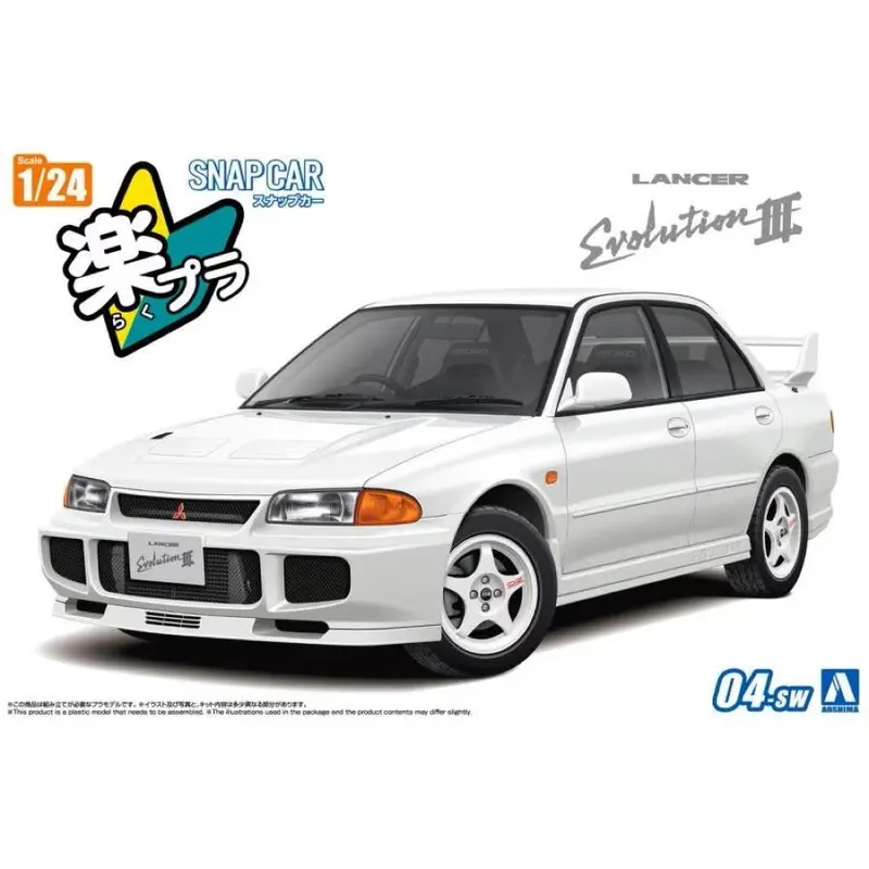 Aoshima 006780 1/24 Snap Ce9a Lancer Gsr Evolution Iii 1995 Scotia White 1