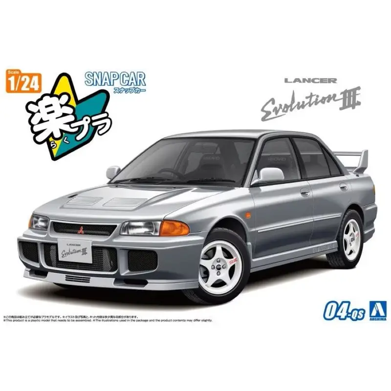 Aoshima 006781 1/24 Snap Ce9a Lancer Gsr Evolution Iii 1995 Queens Silver 1
