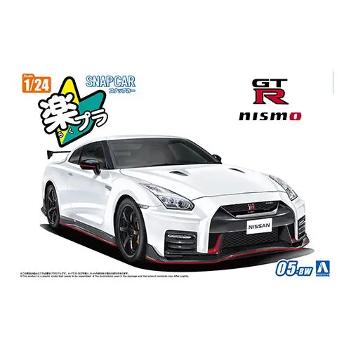 Aoshima 006786 1/24 Snap R35 Nissan Gt-R Nismo 2017 Brilliant White Pearl 1