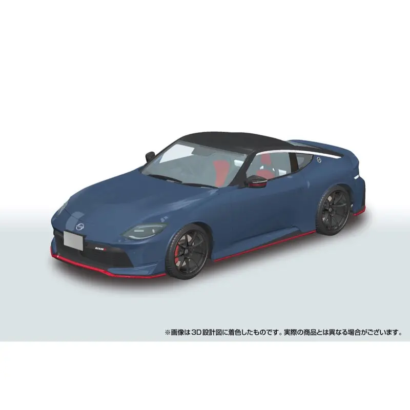 Aoshima 006838 1/24 Snap Rz34 Fairlady Z Nismo 2024 Nismo Stealth Gray 1