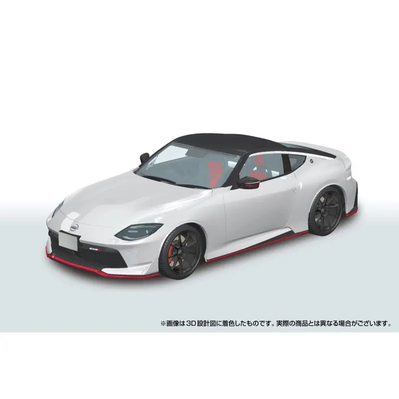 Aoshima 006839 1/24 Snap Rz34 Fairlady Z Nismo 2024 Prism White 1