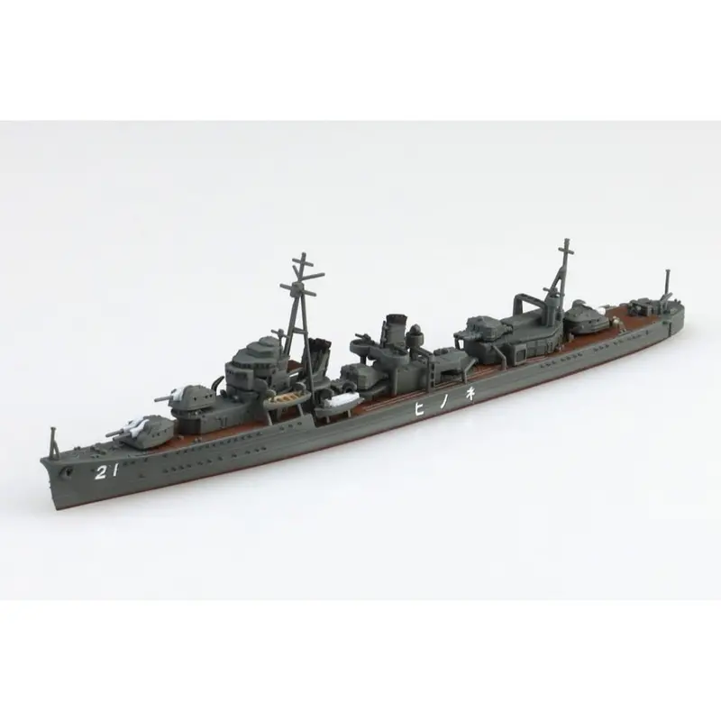 Aoshima 006956 1/700 Japanese Navy Destroyer Nenohi 2