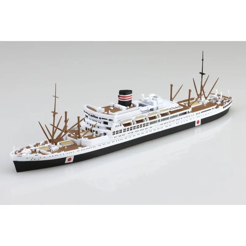 Aoshima 006957 1/700 Japanese Passenger Liner Yawata-Maru 2
