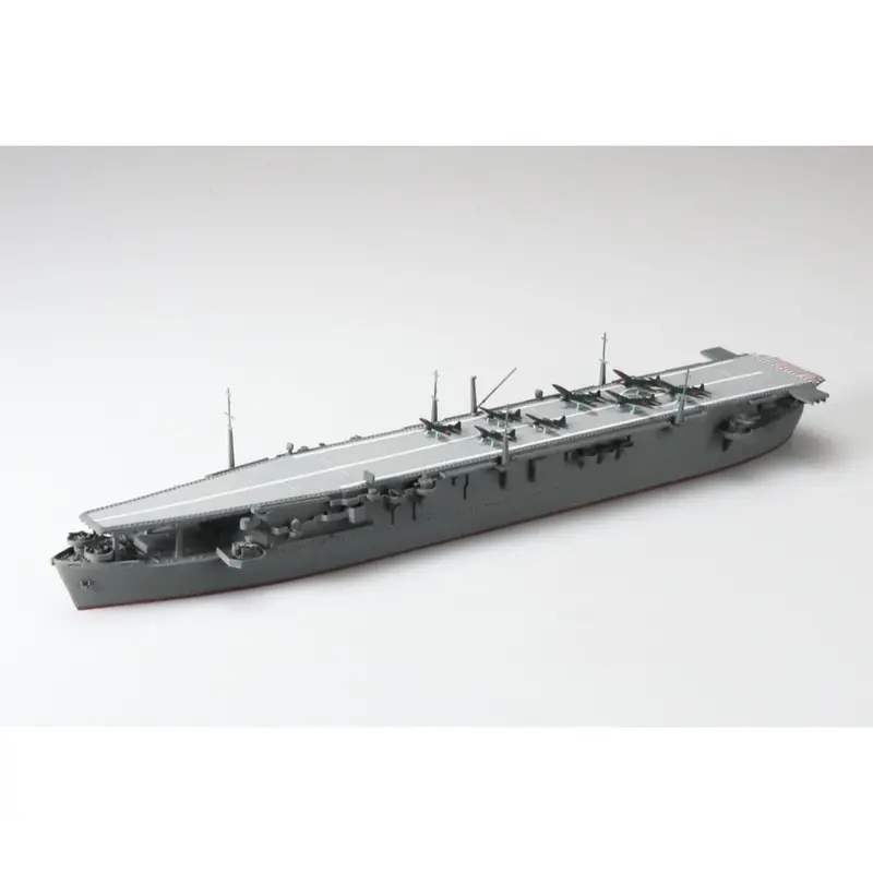Aoshima 006979 1/700 Japanese Navy Air Craft Carrier Cyuyo 1