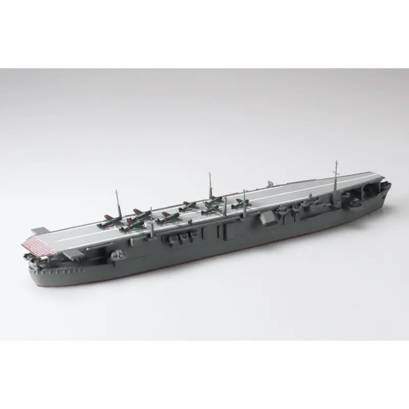 Aoshima 006979 1/700 Japanese Navy Air Craft Carrier Cyuyo 2