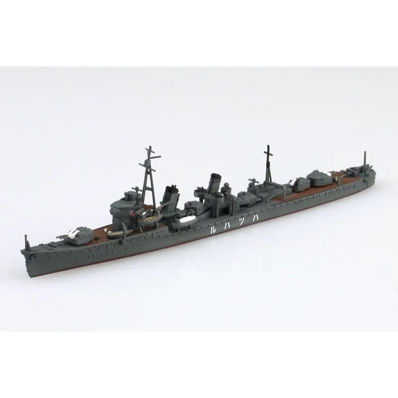 Aoshima 006980 1/700 Japanese Navy Destroyer Hatsuharu 1