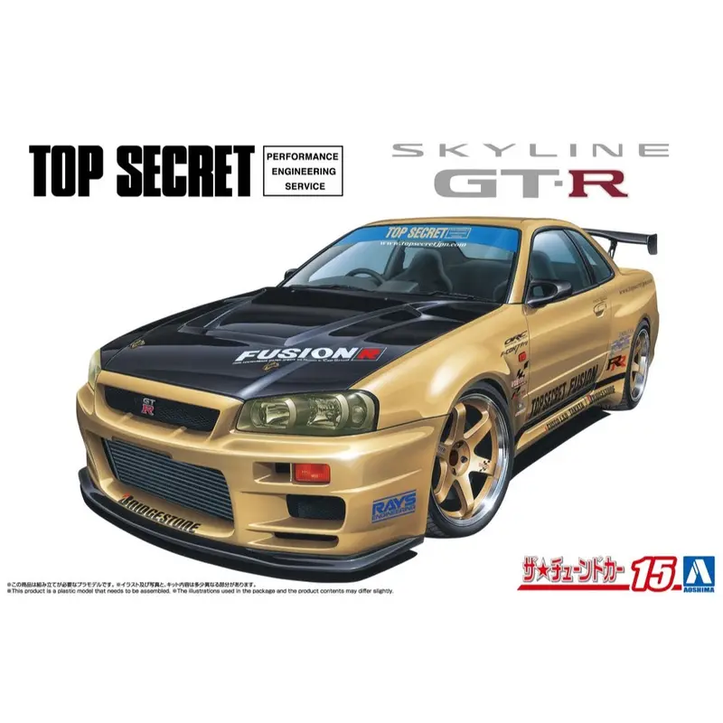 Aoshima 020089 1/24 Topsecret Bnr34 Skyline Gt-R '99 Nissan 1