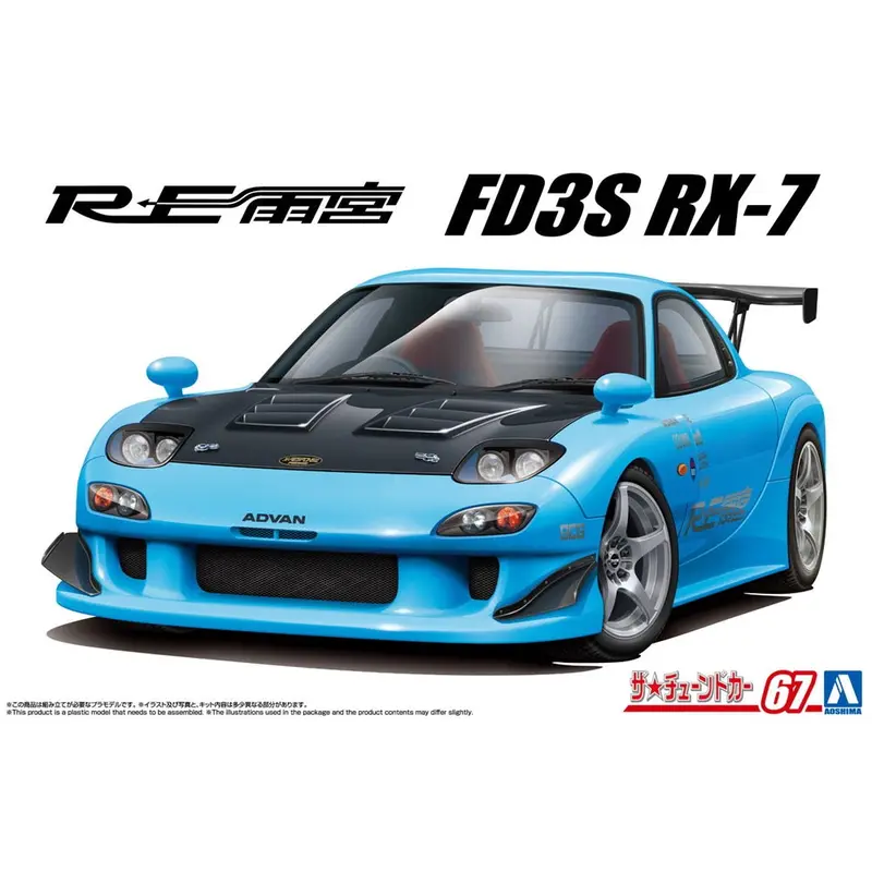 Aoshima 020093 1/24 Re Amemiya Fd3s Rx-7 '99 Mazda 1