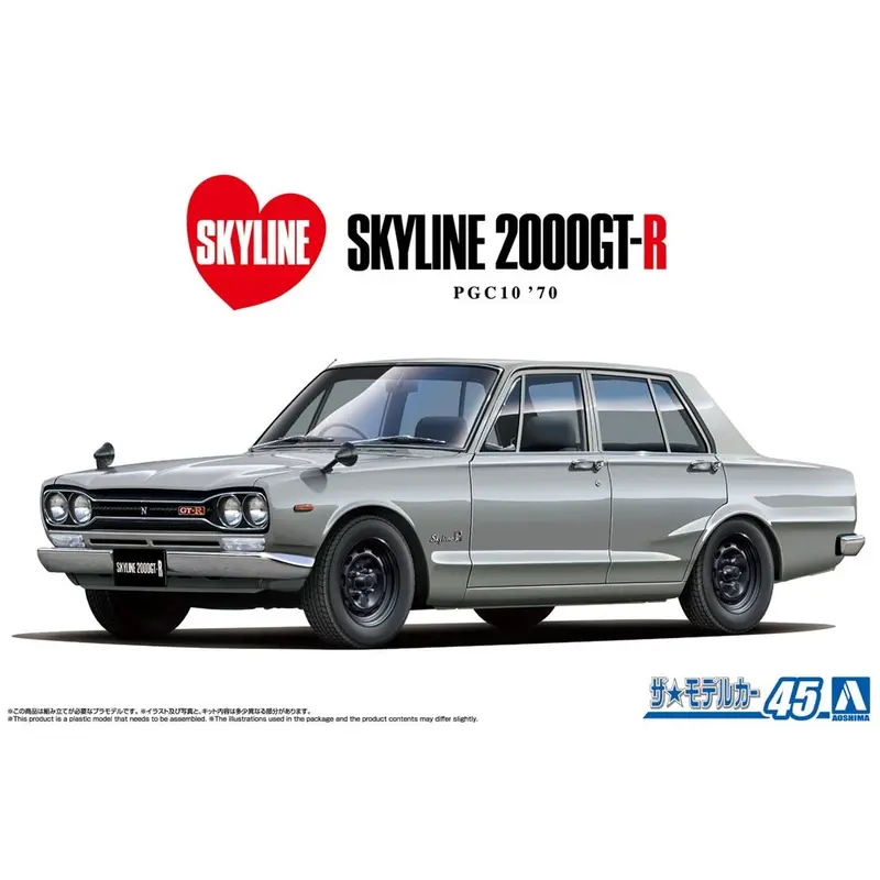 Aoshima 020130 1/24 Nissan Pgc10 Skyline 2000Gt-R '70 1