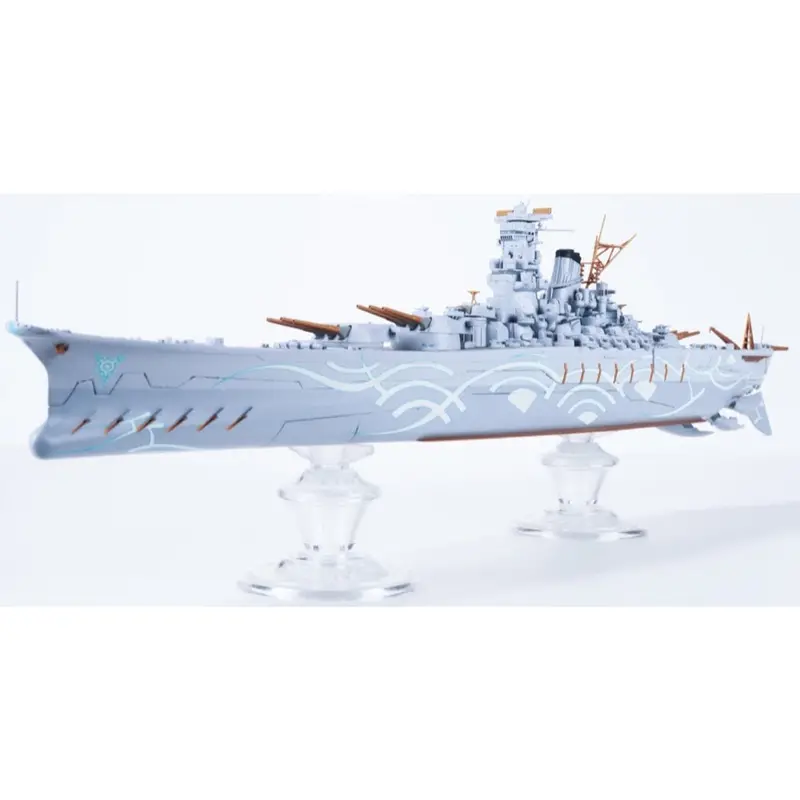 Aoshima 020371 1/700 Fog Fleet Super Battleship Yamato 1