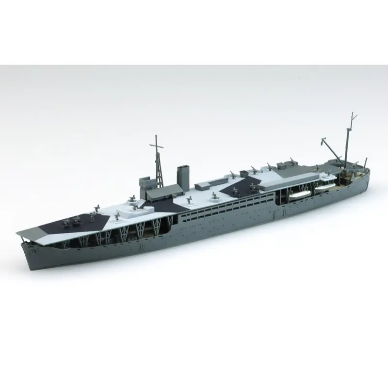 Aoshima 020450 1/700 Japanese Army Landing Ship Akitsumaru 1942 1